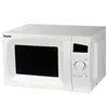 17UX30V-20B